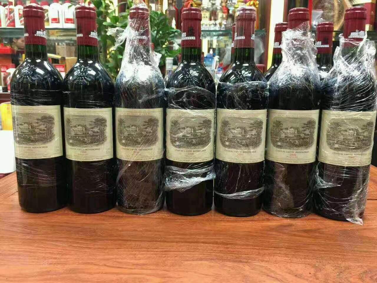 东台洋酒回收