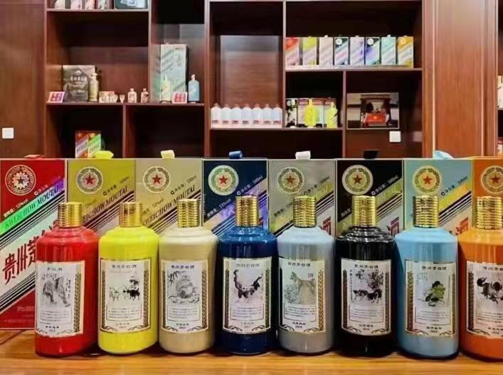 东台生肖酒回收