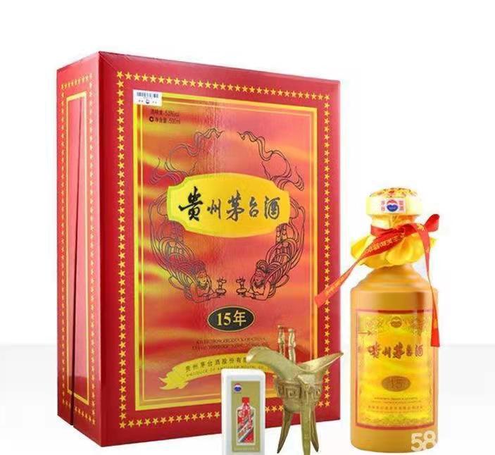 东台礼盒茅台酒回收